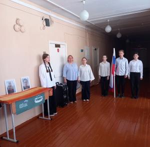 В хуторской школе открыли «Парту героя»