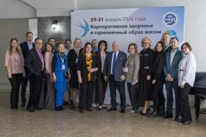 В Увельском округе на базе санатория «Урал» прошел форум-практикум на тему корпоративного здоровья