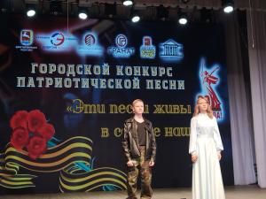 Увельчане завоевали Гран-при в двух номинациях в конкурсе патриотической песни