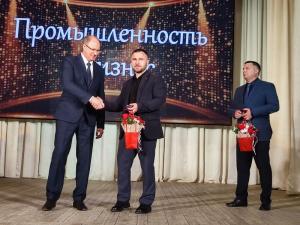 Увельчане прославляют край родной