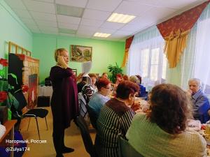 Нагорненцы узнали «будущее»