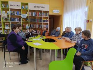 «Это наши уроки истории»
