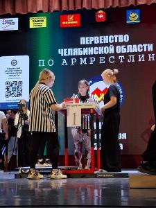 Завоевали путевку на Урфо