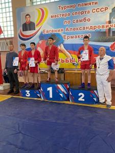 Памяти Евгения Ермакова