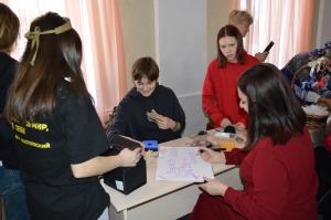 В Увельском округе состоялось открытие Года единства народов России 