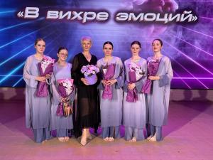 Кичигинцев захватило  «В вихре эмоций» 
