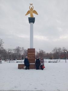 Третьяковка в Челябинске