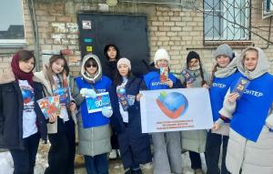 «Символ мужества, чести и верности Родине»