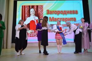В Увельском районе присвоены звания «Ученик года 2024» в различных номинациях