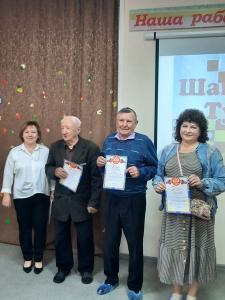 Увельчане на первом месте