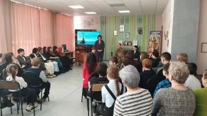 В Красносельском прошла встреча школьников с участником СВО