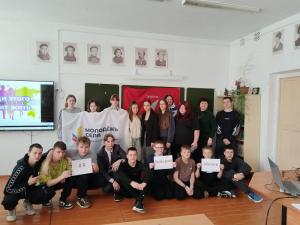 Петровские школьники посетили урок-диалог