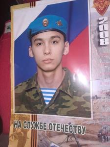 «Время выбрало нас…»