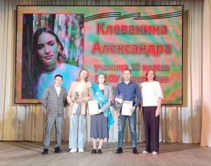 В Увельском присвоили звание «Ученик года-2025»