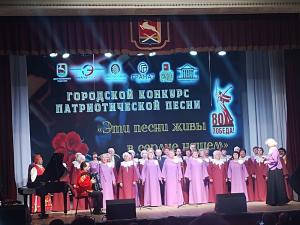 Увельчане завоевали Гран-при в двух номинациях в конкурсе патриотической песни