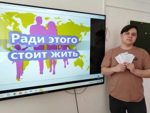 Петровские школьники посетили урок-диалог