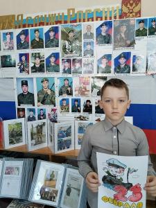 Бойцы СВО из Увельского получат детские открытки