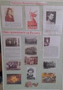 Победный май продолжается