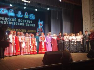 Увельчане завоевали Гран-при в двух номинациях в конкурсе патриотической песни
