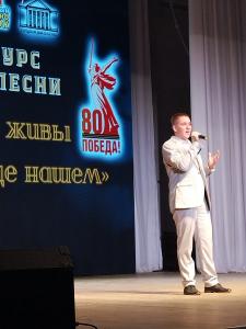 Увельчане завоевали Гран-при в двух номинациях в конкурсе патриотической песни
