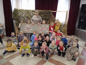 «Вместе мы – Россия»