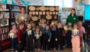 Масленица, приходи!