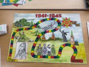 «80 шагов до Победы»