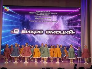 Кичигинцев захватило  «В вихре эмоций» 