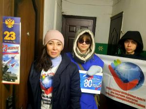 «Символ мужества, чести и верности Родине»
