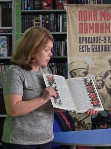 В Увельском презентовали книги о героях современности