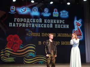 Увельчане завоевали Гран-при в двух номинациях в конкурсе патриотической песни