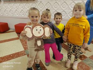 «Ух, ты, какой Чебурашка!»