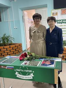 «Время выбрало нас…»