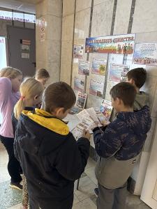 «Мой народ – моя страна»