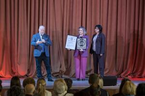 В Увельском округе на базе санатория «Урал» прошел форум-практикум на тему корпоративного здоровья