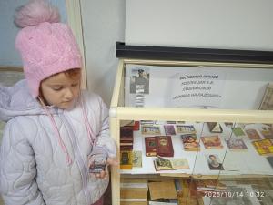 «Книжку на ладошке» можно увидеть в увельском музее