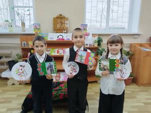 «Милые, любимые, родные!»