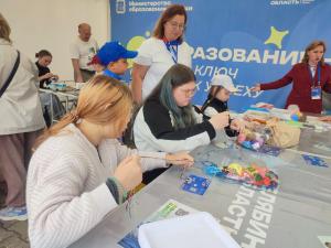 Следующая остановка–Увельский