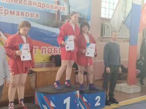 Памяти Евгения Ермакова