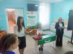 «Время выбрало нас…»