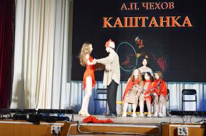 В Увельском округе названы победители конкурса детского театрального мастерства