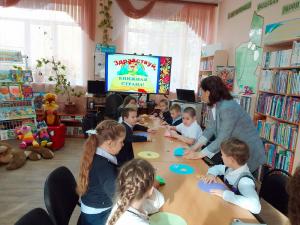 Здравствуй, Читалкин!