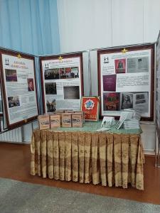 Увельский встречал преемников ветеранов ВОВ