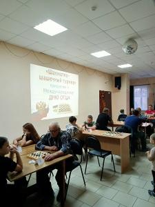 В Каменском дню отца посвятили шахматно-шашечный турнир