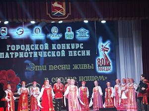 Увельчане завоевали Гран-при в двух номинациях в конкурсе патриотической песни