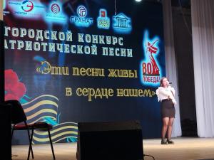 Увельчане завоевали Гран-при в двух номинациях в конкурсе патриотической песни