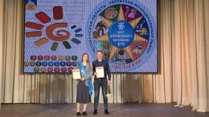 В Увельском присвоили звание «Ученик года-2025»