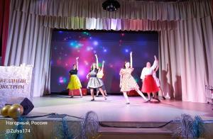 «Отель «Звездный экстрим» приглашает…