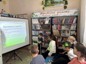 Об истории Крыма рассказали березовским школьникам