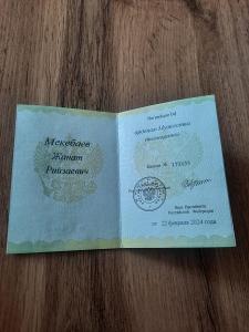 «Время выбрало нас…»